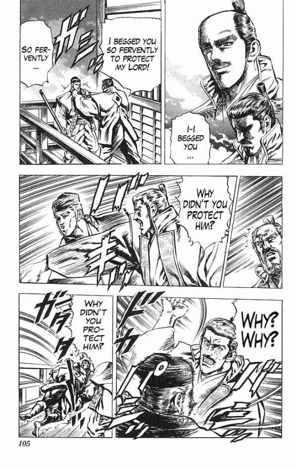 Page 18 Chapter 19 Shadow Warrior: Tokugawa Ieyasu
