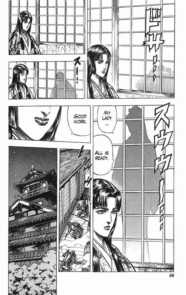 Page 9 Chapter 19 Shadow Warrior: Tokugawa Ieyasu
