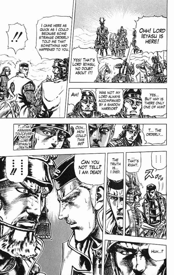 Page 10 Chapter 5 Shadow Warrior: Tokugawa Ieyasu