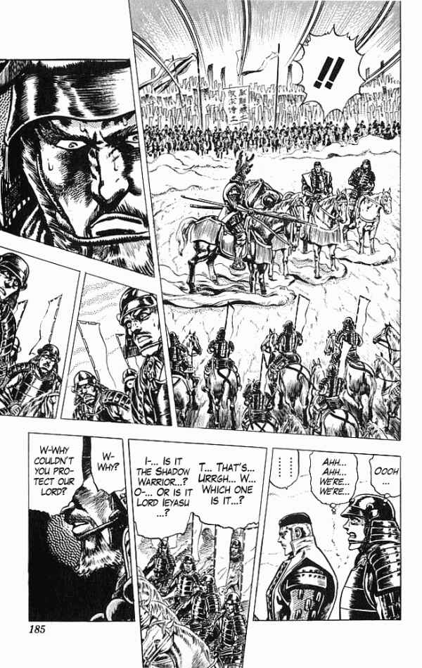 Page 12 Chapter 5 Shadow Warrior: Tokugawa Ieyasu