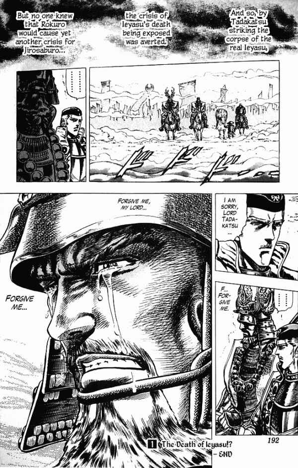 Page 19 Chapter 5 Shadow Warrior: Tokugawa Ieyasu
