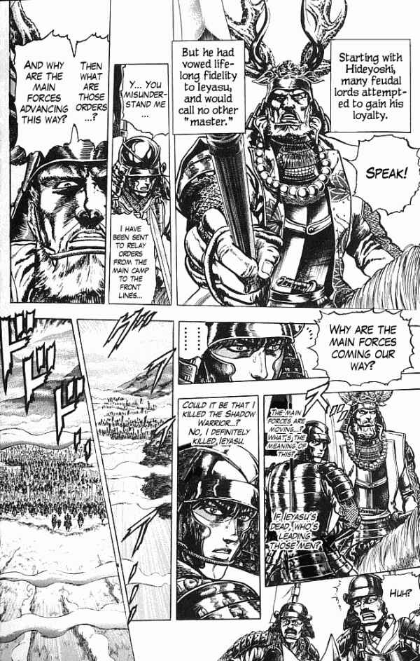 Page 5 Chapter 5 Shadow Warrior: Tokugawa Ieyasu