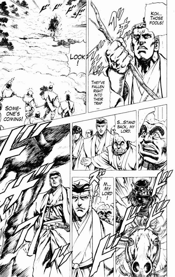 Page 17 Chapter 50 Shadow Warrior: Tokugawa Ieyasu