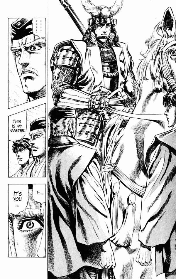 Page 18 Chapter 50 Shadow Warrior: Tokugawa Ieyasu