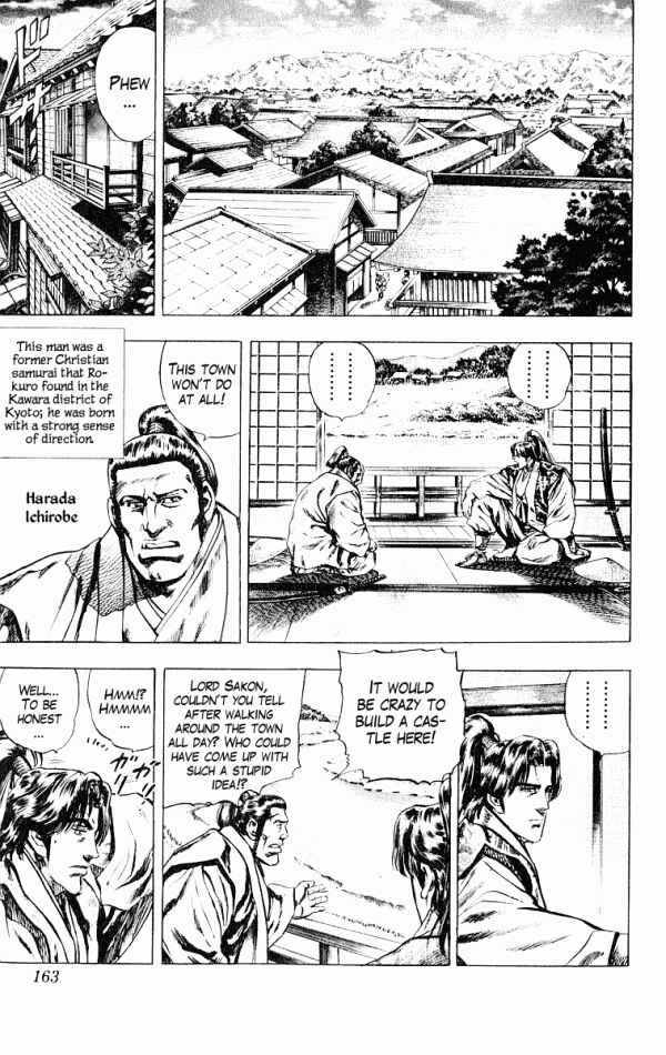 Page 3 Chapter 50 Shadow Warrior: Tokugawa Ieyasu