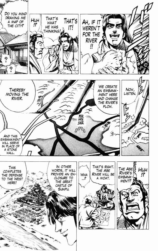 Page 5 Chapter 50 Shadow Warrior: Tokugawa Ieyasu