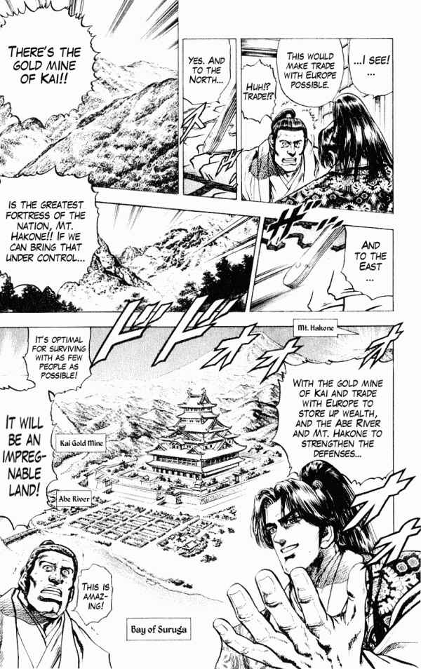 Page 7 Chapter 50 Shadow Warrior: Tokugawa Ieyasu
