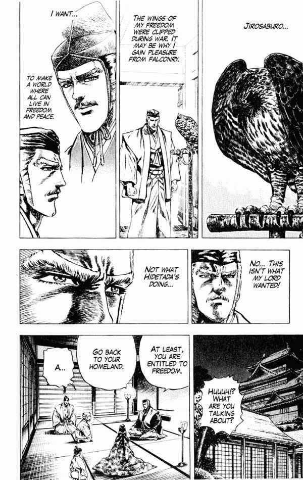 Page 12 Chapter 46 Shadow Warrior: Tokugawa Ieyasu