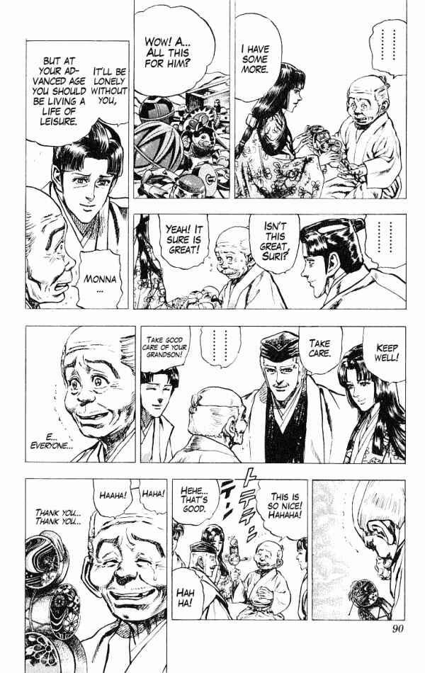 Page 14 Chapter 46 Shadow Warrior: Tokugawa Ieyasu