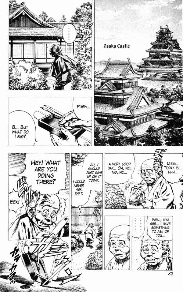 Page 6 Chapter 46 Shadow Warrior: Tokugawa Ieyasu