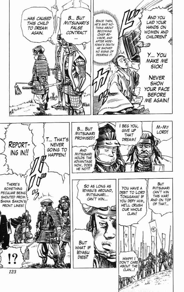Page 14 Chapter 11 Shadow Warrior: Tokugawa Ieyasu