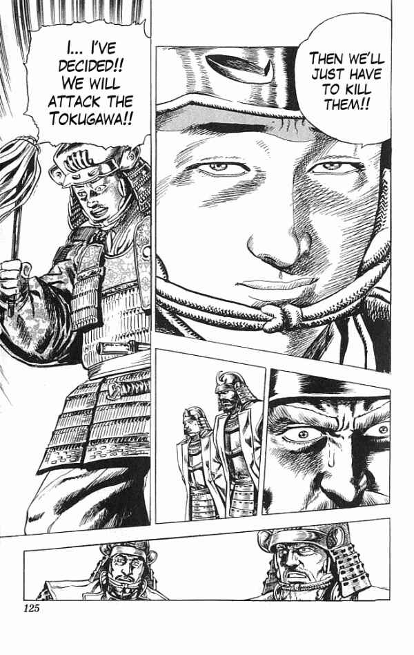 Page 16 Chapter 11 Shadow Warrior: Tokugawa Ieyasu