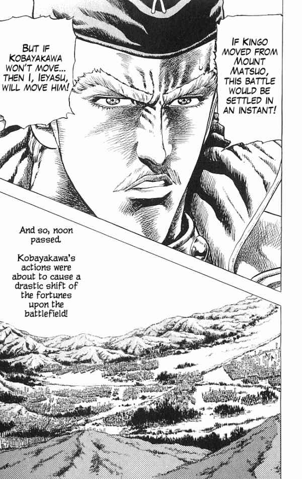 Page 18 Chapter 11 Shadow Warrior: Tokugawa Ieyasu