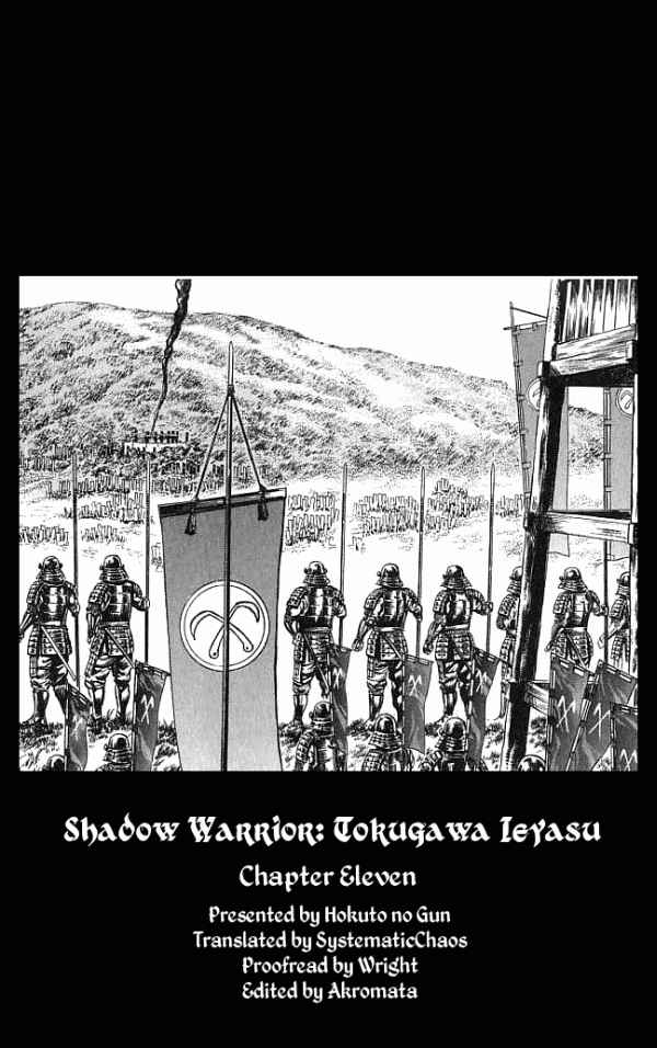 Page 20 Chapter 11 Shadow Warrior: Tokugawa Ieyasu