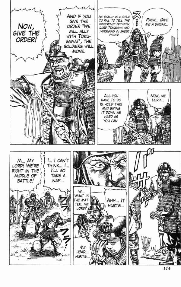 Page 5 Chapter 11 Shadow Warrior: Tokugawa Ieyasu