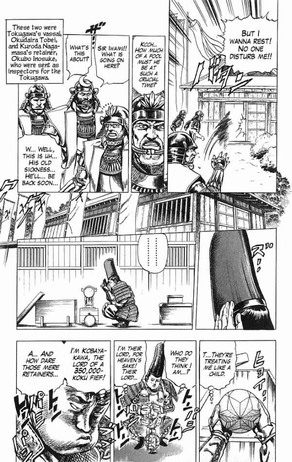 Page 6 Chapter 11 Shadow Warrior: Tokugawa Ieyasu