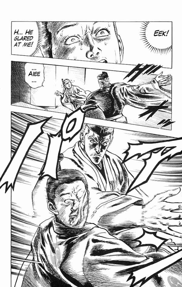 Page 10 Chapter 12 Shadow Warrior: Tokugawa Ieyasu
