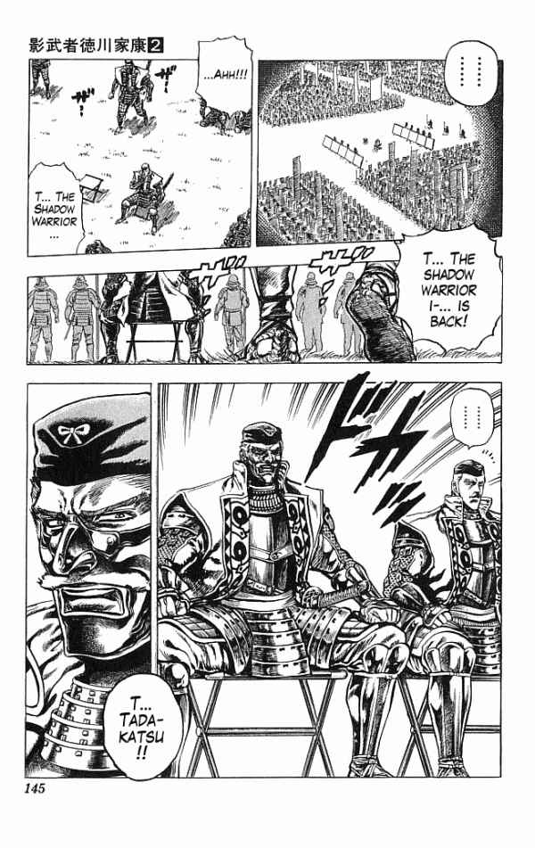 Page 17 Chapter 12 Shadow Warrior: Tokugawa Ieyasu