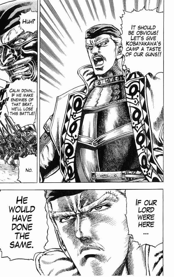 Page 19 Chapter 12 Shadow Warrior: Tokugawa Ieyasu