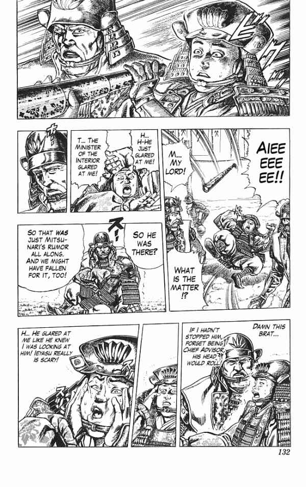 Page 4 Chapter 12 Shadow Warrior: Tokugawa Ieyasu