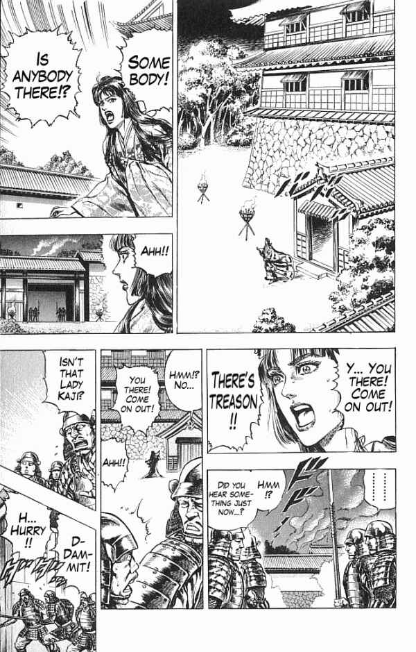 Page 10 Chapter 21 Shadow Warrior: Tokugawa Ieyasu