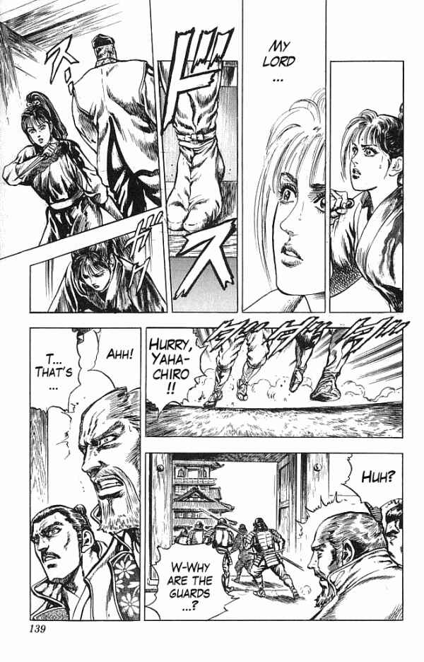 Page 12 Chapter 21 Shadow Warrior: Tokugawa Ieyasu