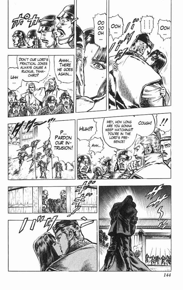 Page 17 Chapter 21 Shadow Warrior: Tokugawa Ieyasu