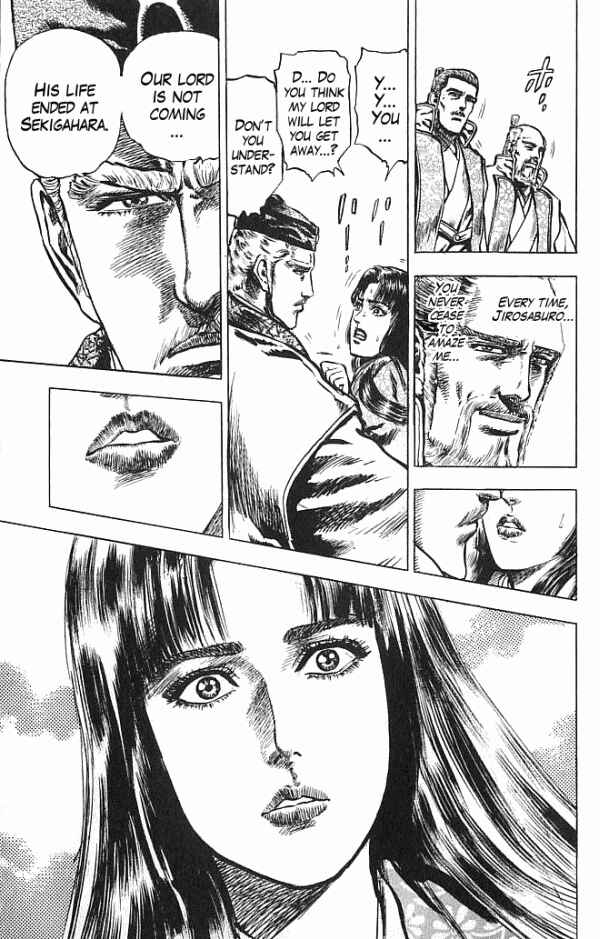 Page 18 Chapter 21 Shadow Warrior: Tokugawa Ieyasu