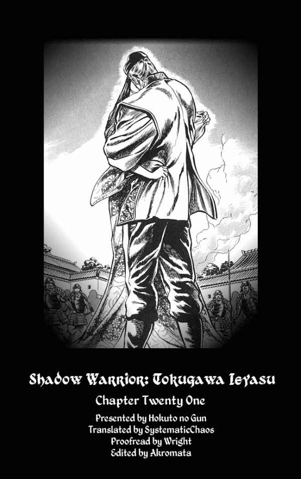Page 20 Chapter 21 Shadow Warrior: Tokugawa Ieyasu