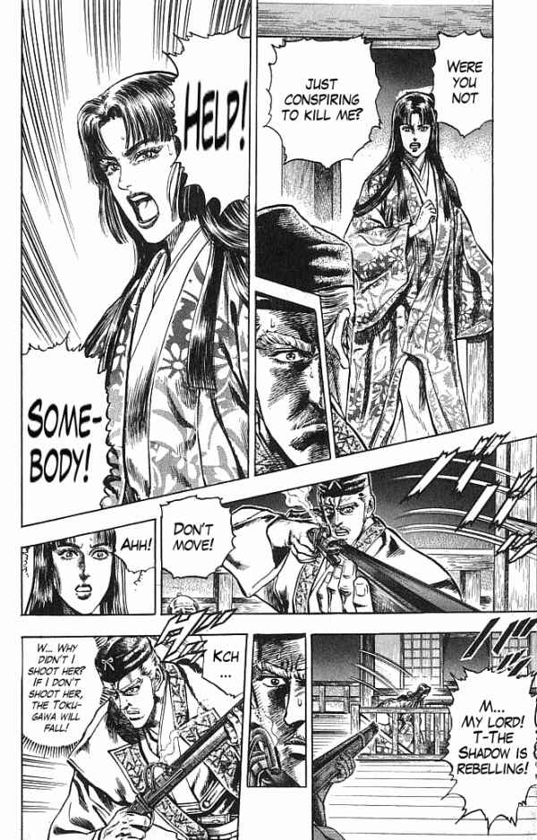 Page 3 Chapter 21 Shadow Warrior: Tokugawa Ieyasu