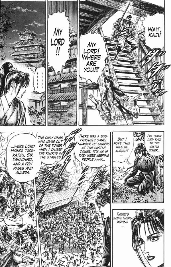 Page 4 Chapter 21 Shadow Warrior: Tokugawa Ieyasu