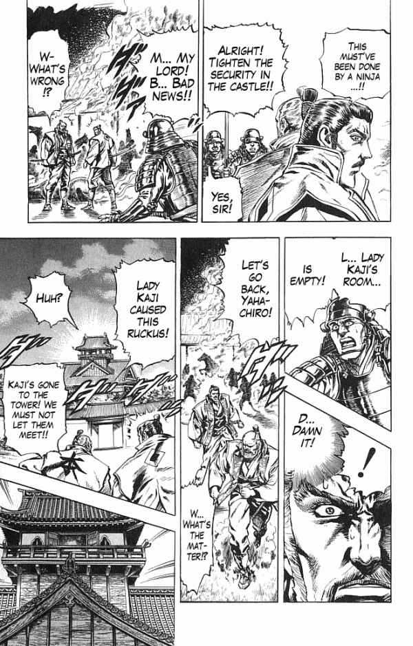 Page 6 Chapter 21 Shadow Warrior: Tokugawa Ieyasu