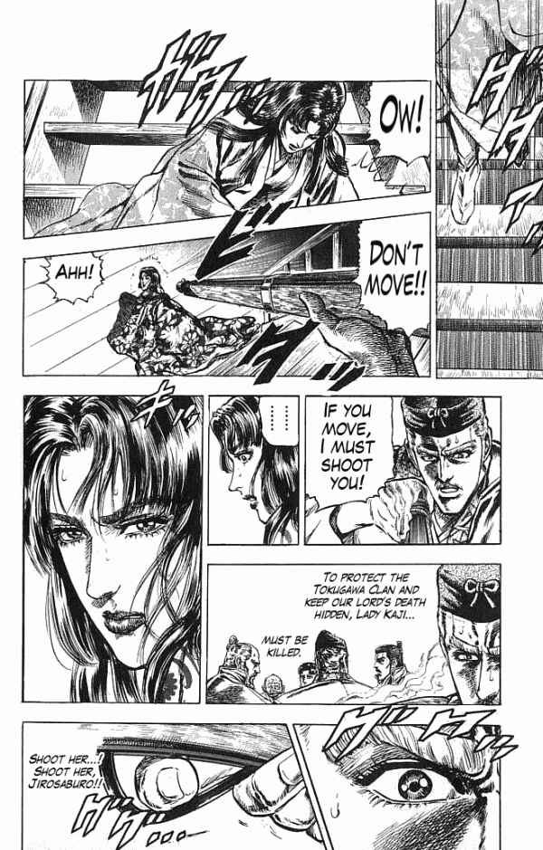 Page 7 Chapter 21 Shadow Warrior: Tokugawa Ieyasu