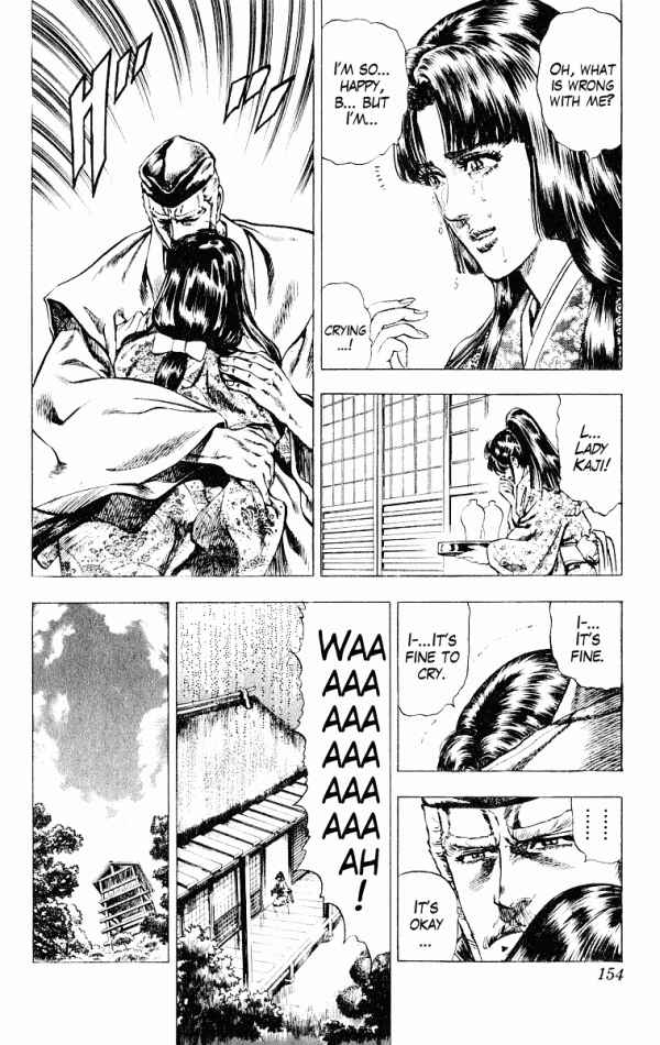 Page 14 Chapter 49 Shadow Warrior: Tokugawa Ieyasu