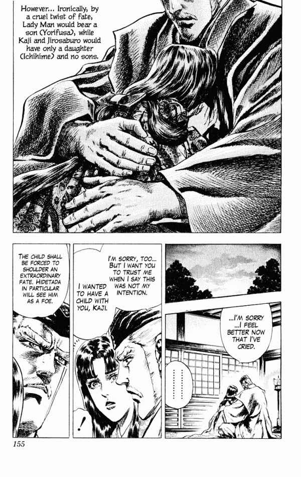 Page 15 Chapter 49 Shadow Warrior: Tokugawa Ieyasu