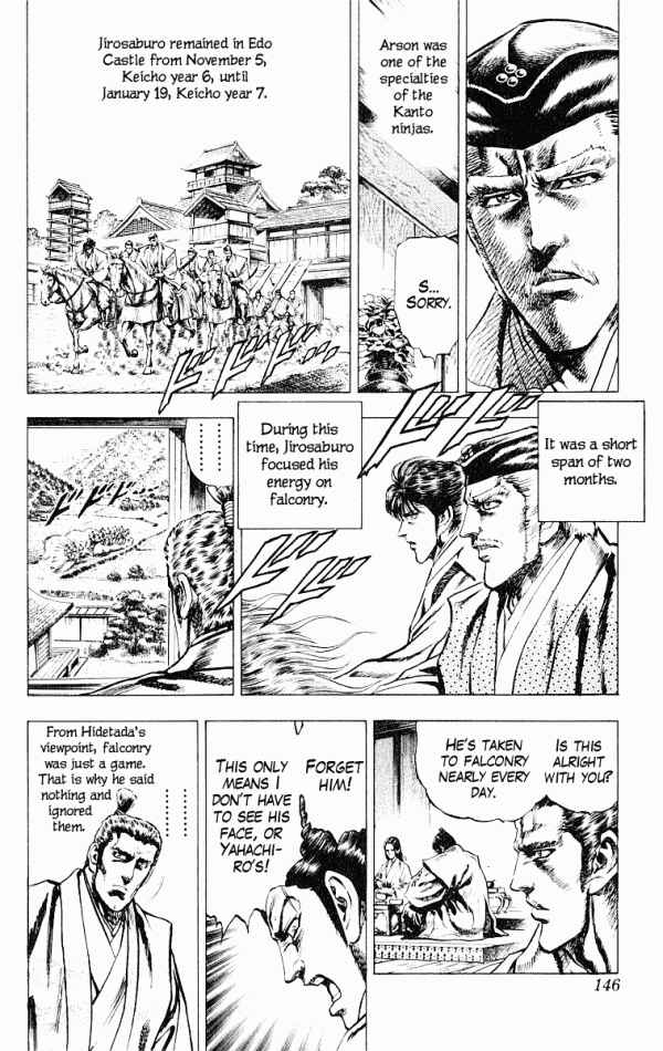 Page 6 Chapter 49 Shadow Warrior: Tokugawa Ieyasu