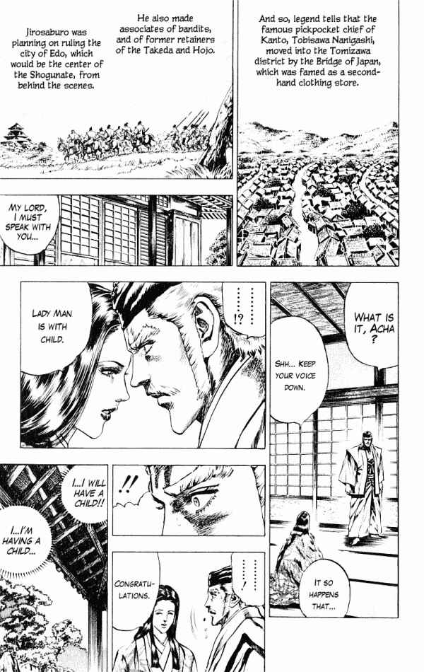 Page 9 Chapter 49 Shadow Warrior: Tokugawa Ieyasu