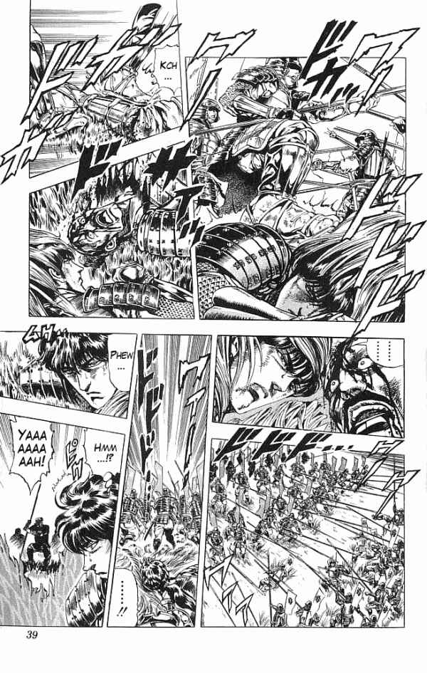 Page 11 Chapter 7 Shadow Warrior: Tokugawa Ieyasu