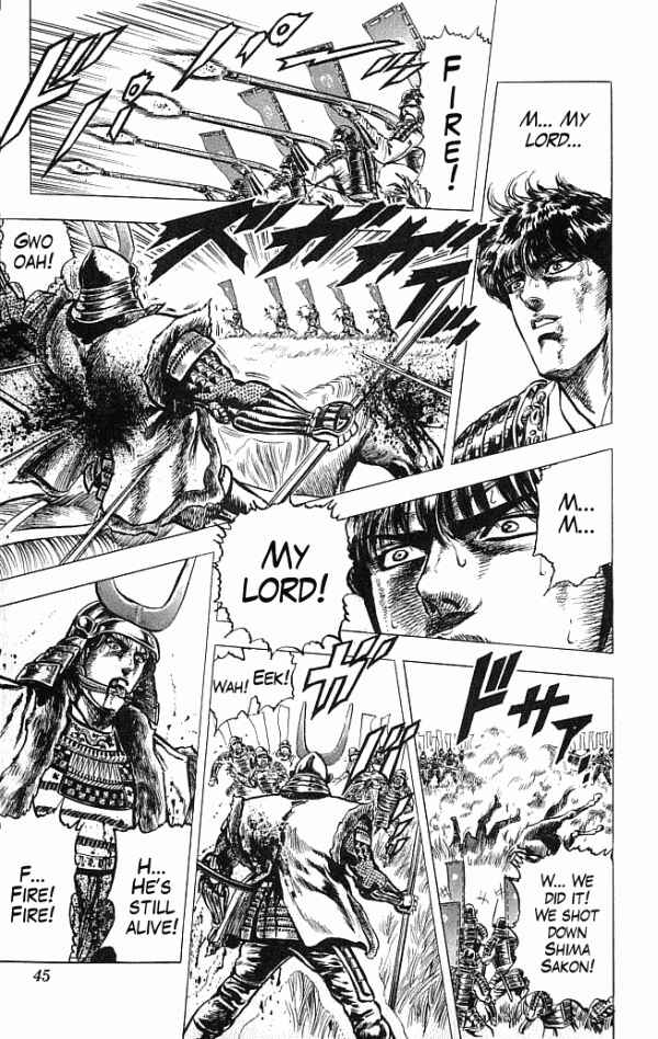 Page 17 Chapter 7 Shadow Warrior: Tokugawa Ieyasu