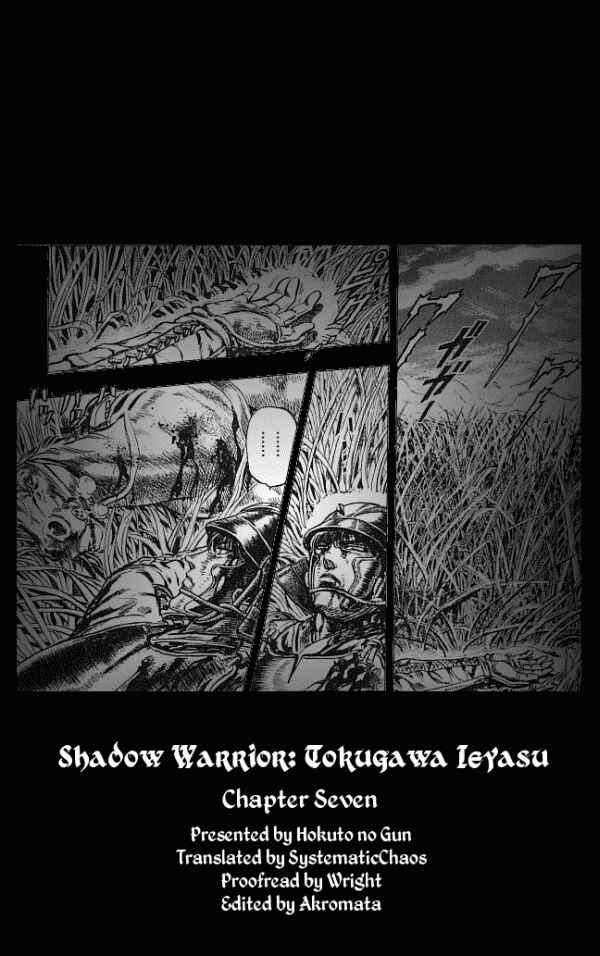 Page 21 Chapter 7 Shadow Warrior: Tokugawa Ieyasu