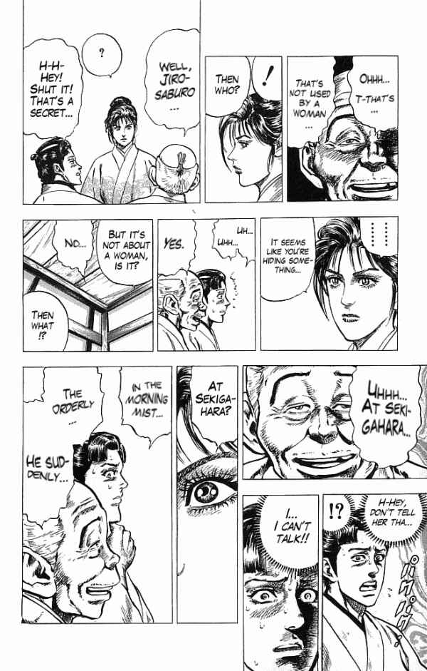 Page 15 Chapter 17 Shadow Warrior: Tokugawa Ieyasu