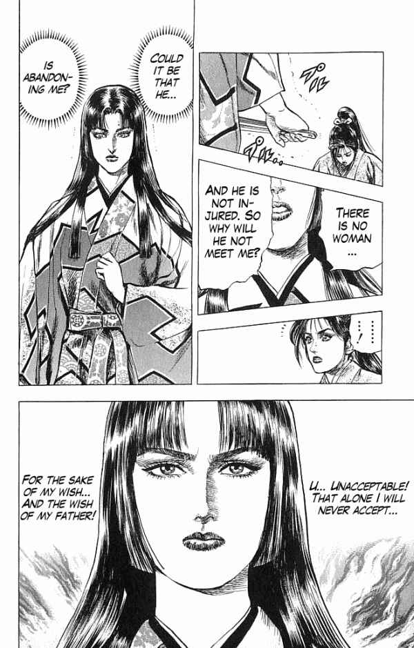 Page 19 Chapter 17 Shadow Warrior: Tokugawa Ieyasu