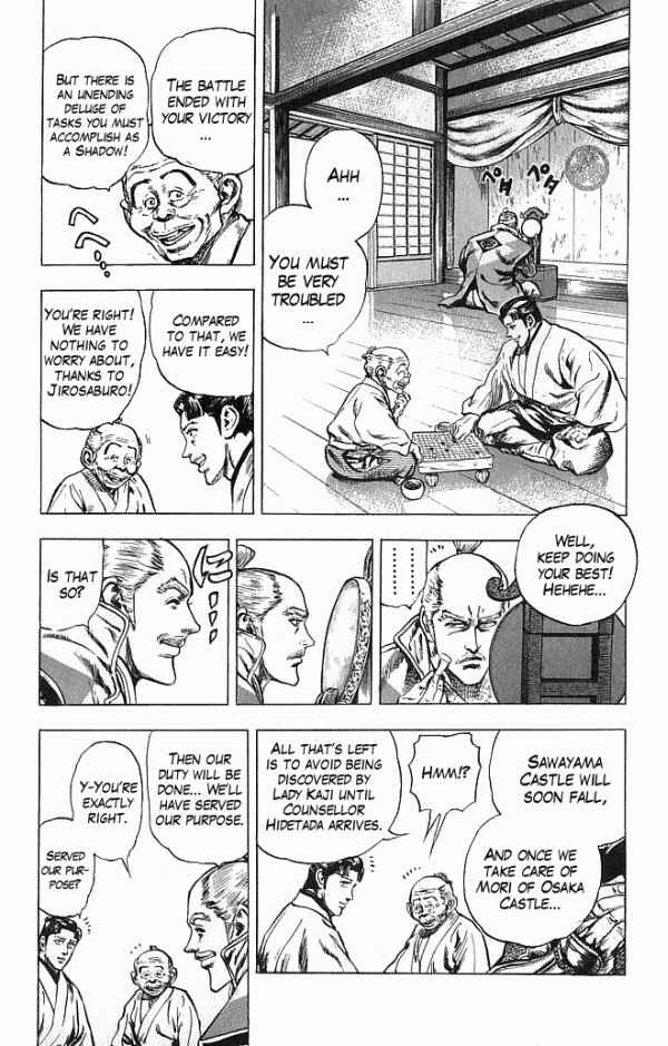 Page 4 Chapter 17 Shadow Warrior: Tokugawa Ieyasu