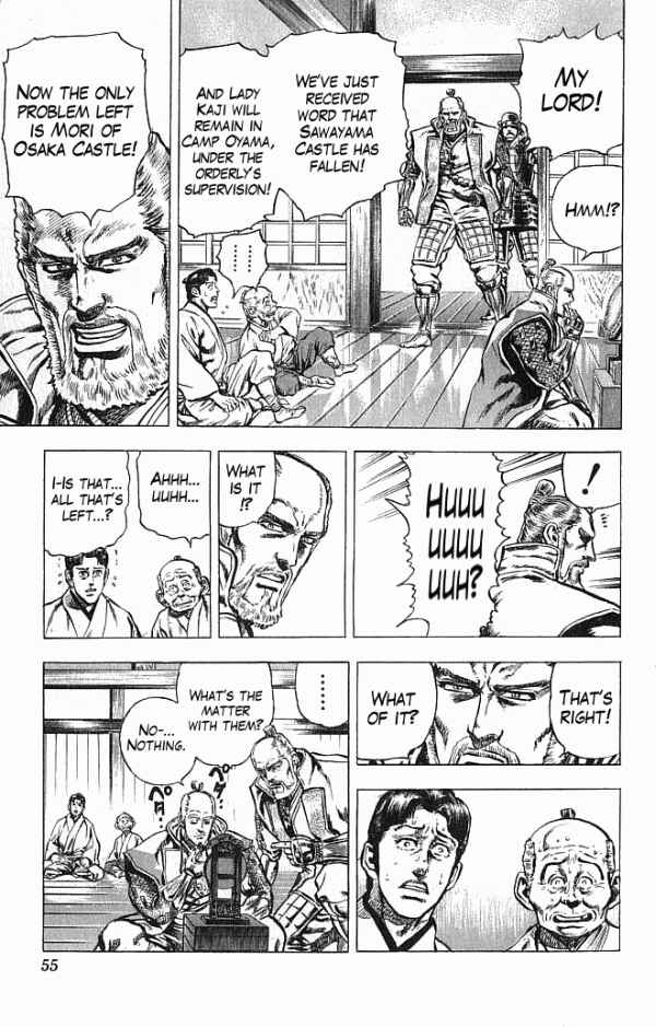Page 6 Chapter 17 Shadow Warrior: Tokugawa Ieyasu