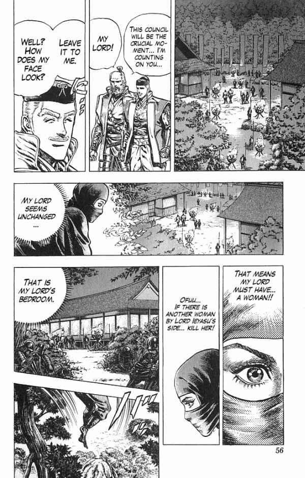 Page 7 Chapter 17 Shadow Warrior: Tokugawa Ieyasu