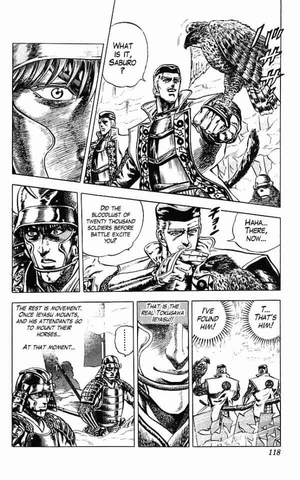Page 12 Chapter 2 Shadow Warrior: Tokugawa Ieyasu