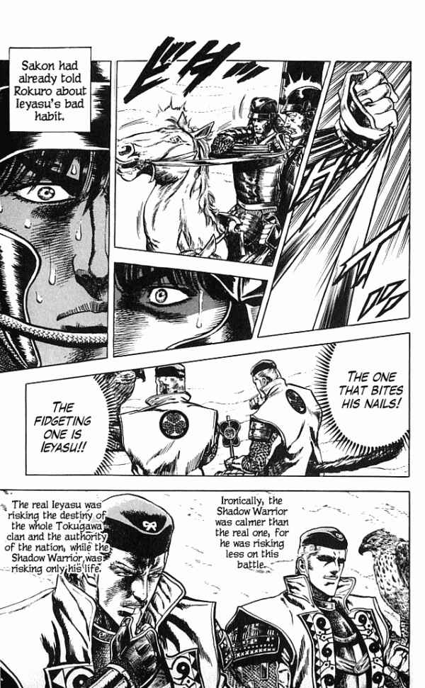 Page 15 Chapter 2 Shadow Warrior: Tokugawa Ieyasu