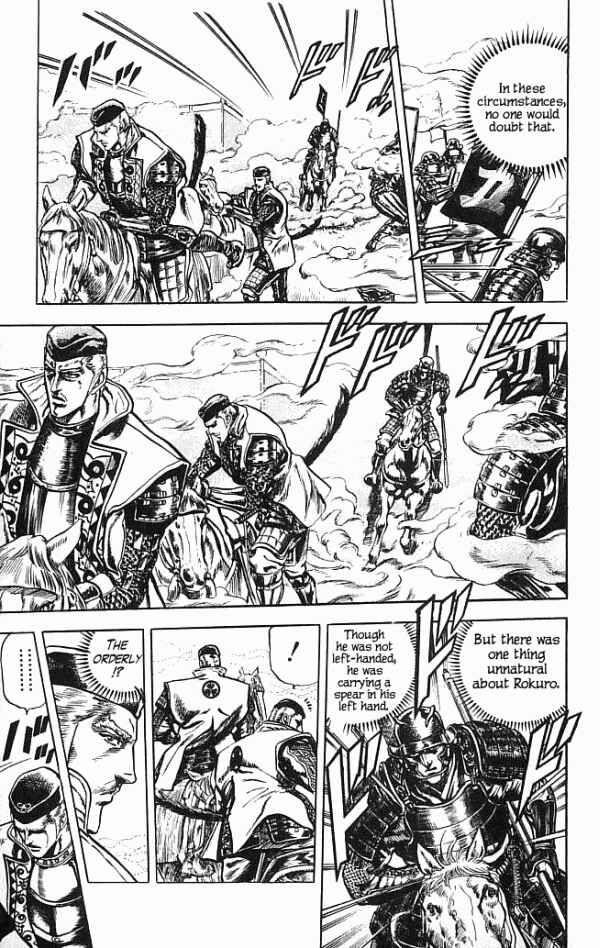 Page 19 Chapter 2 Shadow Warrior: Tokugawa Ieyasu