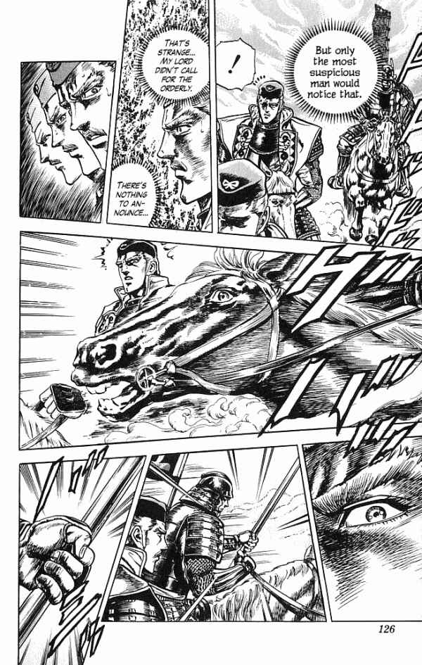 Page 20 Chapter 2 Shadow Warrior: Tokugawa Ieyasu