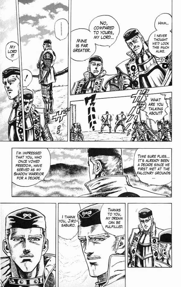 Page 5 Chapter 2 Shadow Warrior: Tokugawa Ieyasu